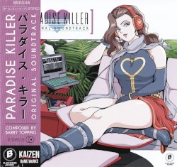 Paradise Killer Original Soundtrack