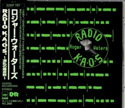 Radio K.A.O.S.