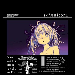 from within these lonely walls