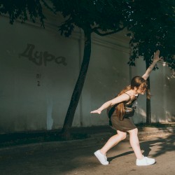 Дура (Сумніваюсь у собі)