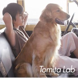 ずっと読みかけの夏