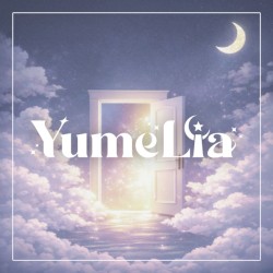 可愛くなるのは君のせい