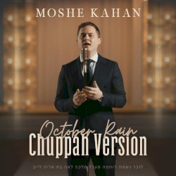 October Rain Chuppah Version