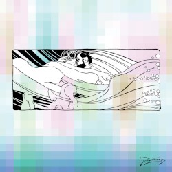 Daniel Avery and BTU Reworks