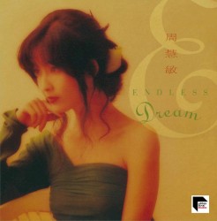 Endless Dream