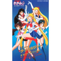 ラ・ソウルジャー