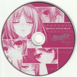 レミニセンス ORIGINAL SOUNDTRACK