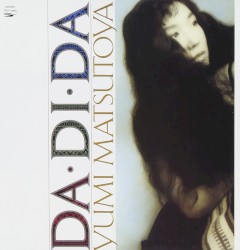 DA・DI・DA