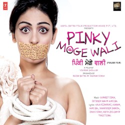 Pinky Moge Wali