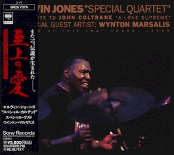 Tribute to John Coltrane "A Love Supreme"