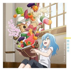 Brand new diary / まほうのかぜ