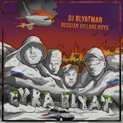 Cyka Blyat