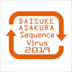 Sequence Virus 2019