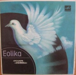 Palīdziet nosargāt