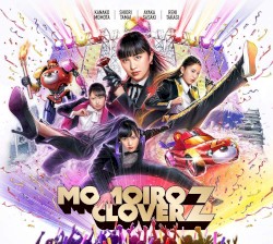 MOMOIRO CLOVER Z