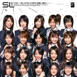 Set List: Greatest Songs 2006–2007