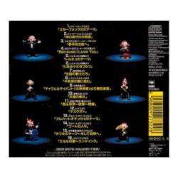 Game Music Concert 3