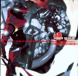 LOST CHILD SOUND TRACK from 埼玉最終兵器 side-B