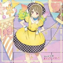 Dream with You / Poppin' Up! / DIVE!