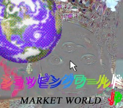 MARKET WORLD