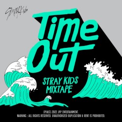 Mixtape : Time Out