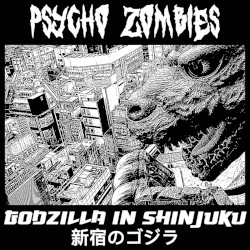 Godzilla in Shinjuku