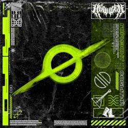 Горизонт событий