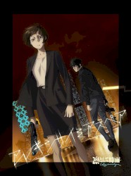 アレキシサイミアスペア