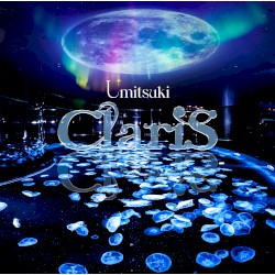 Umitsuki
