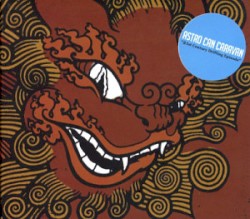 21st Century Drifting Episode