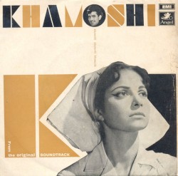 Khamoshi
