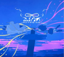ふたりの