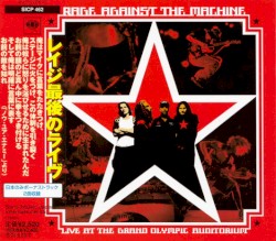 Live at the Grand Olympic Auditorium