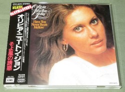 Have You Never Been Mellow