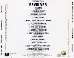 Revolver
