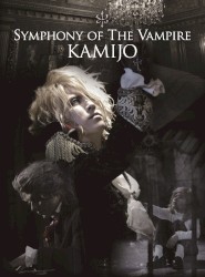 Symphony of The Vampire