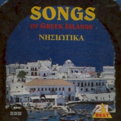Songs of Greek Islands