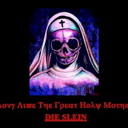 Long Live the Great Holy Mother (A Side)