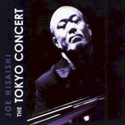 SUPER ORCHESTRA NIGHT 2001