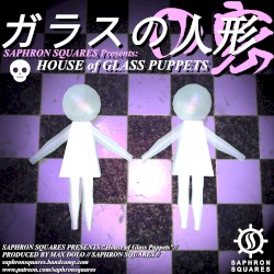 House of Glass Puppets