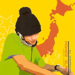 Power Slam: Dynasty Collective Vol. 1