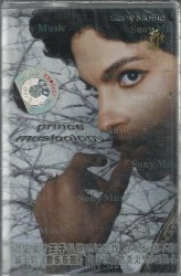 Musicology