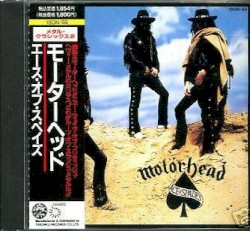 Ace of Spades