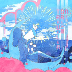 ネオドリームトラベラー