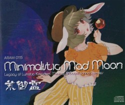 Minimalistic Mad Moon