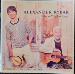 Visa vid vindens ängar