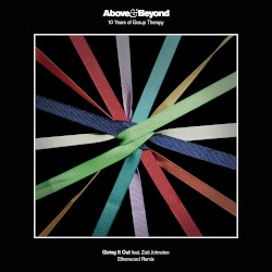 Giving It Out (Etherwood remix)