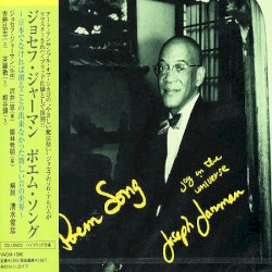 Poem Song (Joy in the Universe)