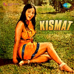 Kismat