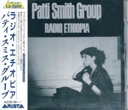 Radio Ethiopia